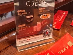 -惠宾饭庄(中山路店)