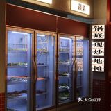 只有这样的地摊火锅才可以赚走我的钱💰
