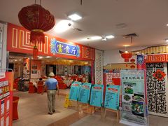-广东茶楼(鱼峰店)