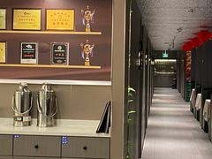 -长湘居(数码大厦店)