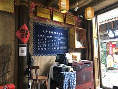 -太平张醪糟(西街直营店)