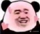 -艺之剪