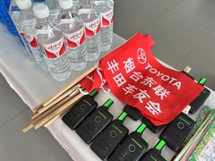 -烟台东联一汽丰田4S店(福山区店)
