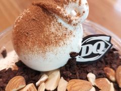 -DQ·蛋糕·冰淇淋(荟聚中心店)