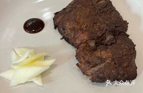 Flavorful Grilled Pork Chop