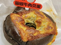 -好利来(房山龙湖天街店)