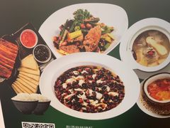 -随和家宴·川菜(杜甫草堂店)