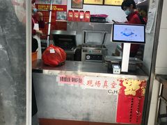 -章云板鸭(评事街店)