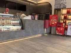 -三元梅园(团结湖店)