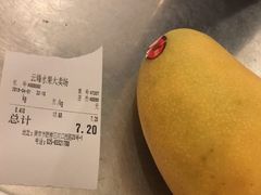 -云峰水果大卖场(汉口西路店)