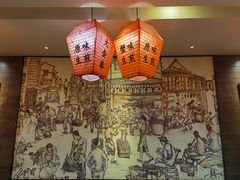 -大壶春生煎(四川中路店)