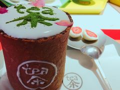 -茶是一枝花泡茶店