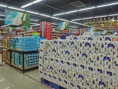 -广百家超市(大东海店)