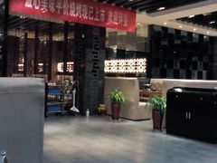android_upload_pic-名羊天下陕北横山铁锅炖羊肉(博文路店)