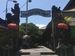 -乌布德传统市场