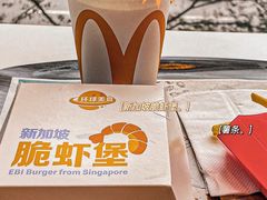 -麦当劳(新世纪环球中心店)