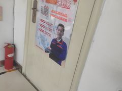 -中国联通(宜兴埠营业厅)