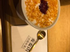-麦麦山云南菜(复地活力城店)