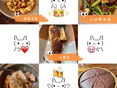 -外婆家(南开大悦城店)