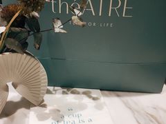 餐具摆设-théATRE 茶聚场(王府中環店)