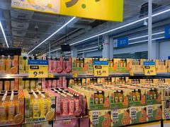 -沃尔玛(前山店)