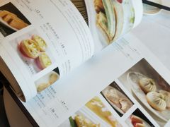菜单-张生记(双菱店)