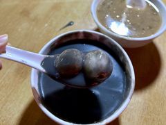 芝麻糊汤圆-勤記甜品