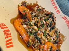 -肉店炸炸炸·爆汁孜然牛肉