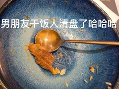 君悦排骨饭-馔豚·台北菜专门店(深圳湾万象城店)