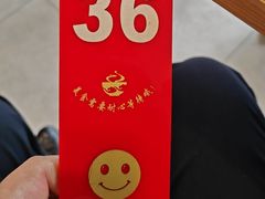 -吴叔烧腊(老虎桥店)