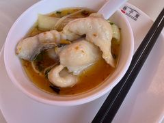 -巷子宽·酸菜鱼(迪士尼小镇店)
