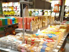 -乾芝斋·苏式糕点·碧螺春茶酥(平江路店)