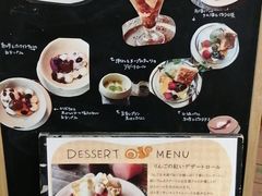 -上海宝华万豪酒店