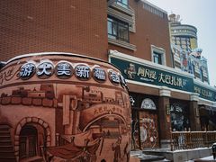 -新疆国际大巴扎