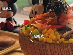 -Poke lemon海鲜波奇饭·柠檬茶(金碧开放小区店)