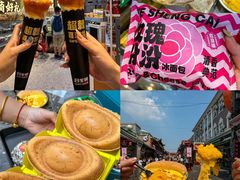 -山四砂锅(太原钟楼街店)