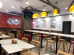 大堂-咬不得高祖生煎·简餐(高银街店)