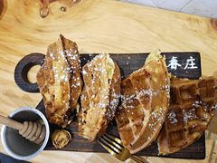 豆腐华夫饼-春庄咖啡SpringHues(钟楼小区店)