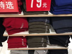 -优衣库(长沙雨花亭凯德广场店)
