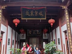-董府·古宅餐厅