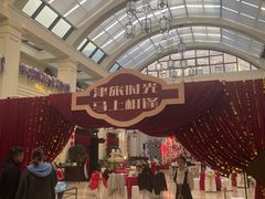 -利顺德博物馆