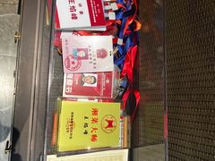 -墨泉峰味(润和国际广场店)