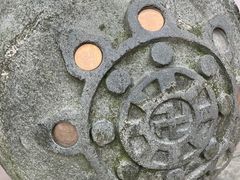 -高旻寺