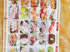 -幸福茗点茶楼(五羊店)