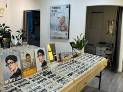-康利眼镜·蔡司战略合作店(龙泉书房店)
