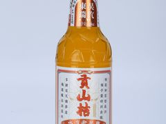 东吴老汽水-马路边边火锅串串(观前街店)