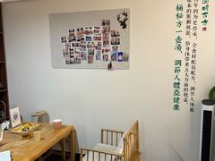 -仰生如卉推拿养生馆(酒仙桥店)