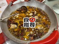 -渝信川菜 · 川味家常菜(长安店)