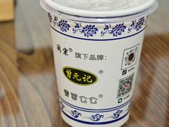 -闽宗·闽台肠粉(文青一店)