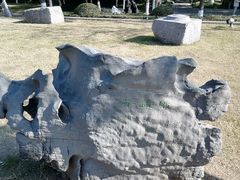 -明故宫遗址公园